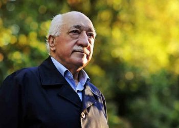 كولن: اللهمّ أهلك المنظمة “البقرادونية” الإرهابية!