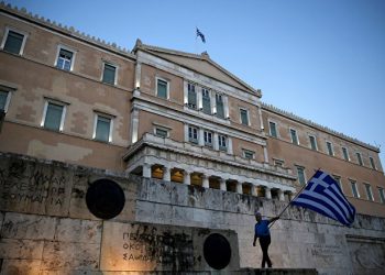 الخارجية اليونانية: تركيا تجني ترويجها للتعصب الديني والقومي