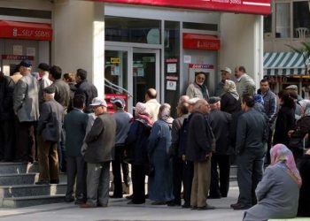 تركيا.. 5 ملايين متقاعد يتقاضون معاشًا أقل من الحد الأدنى للأجور