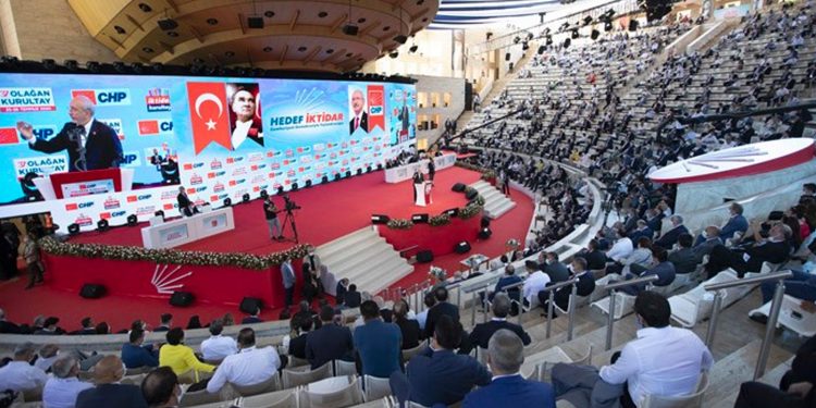 كليجدار أوغلو يتزعم حزب الشعب الجمهوري للمرة السابعة