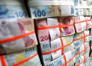 عجز الموازنة في تركيا يسجل ارتفاعًا قياسيًا