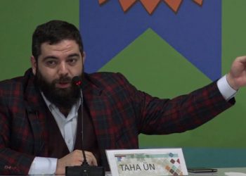 اعتقال زوج مديرة مكتب أمينة أردوغان