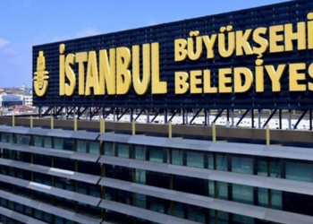 بلدية إسطنبول توقف تمويل جمعية مرتبطة بأردوغان أنفق عليها 3 ملايين ليرة