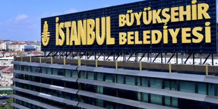 بلدية إسطنبول توقف تمويل جمعية مرتبطة بأردوغان أنفق عليها 3 ملايين ليرة