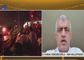 نائب تركي: انقلاب أردوغان متواصل منذ 4 سنوات