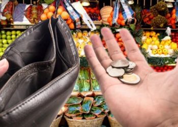 حزب أكشنار: السنوات الخمس الأخيرة هي الأسوأ اقتصاديًا