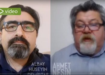 محاكم التفتيش الأردوغانية