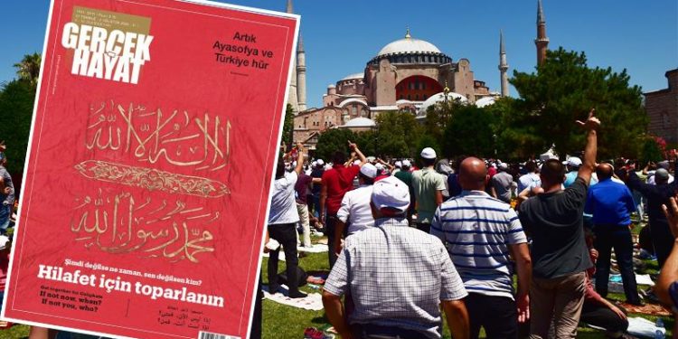 مجلة تركية مقربة من أردوغان تدعو لإعلان الخلافة!