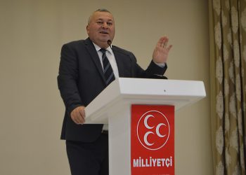 الحركة القومية منزعج من تهميش حزب أردوغان له