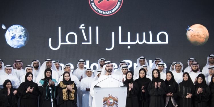 الجامعة العربية تهنئ الإمارات بإطلاق “مسبار الأمل”