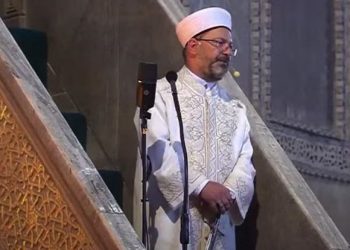 اتحاد محامي تركيا: “أرباش” في منصبه بفضل أتاتورك وعليه الاستقالة