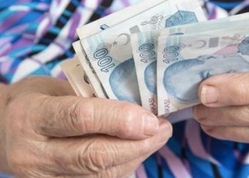 تركيا مقبلة على أزمة.. تراجع مدفوعات التأمينات وزيادة متقاضي المعاشات