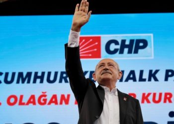 لماذا فاز كيليجدار أوغلو برئاسة حزب الشعب الجمهوري دون منافس؟