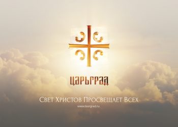 يوتيوب يغلق حساب قناة روسية شهيرة