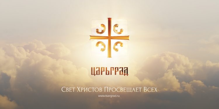 يوتيوب يغلق حساب قناة روسية شهيرة