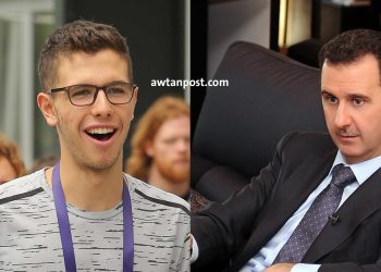 عقوبات أميركية تستهدف نجل بشار الأسد والجيش السوري