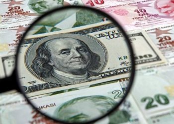 تركيا.. الدولار يتجاوز حاجز 7 ليرات