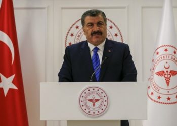 كورونا في تركيا الأعلى منذ 45 يومًا