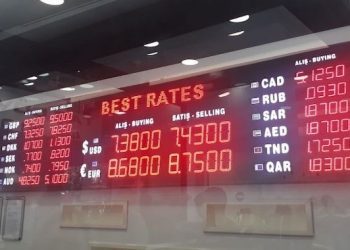 تركيا.. الدولار يسجل 7.43 ليرة بالسوق السوداء