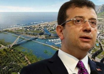 إمام أوغلو: قناة إسطنبول الجديدة ستكلفنا ضرائب باهظة