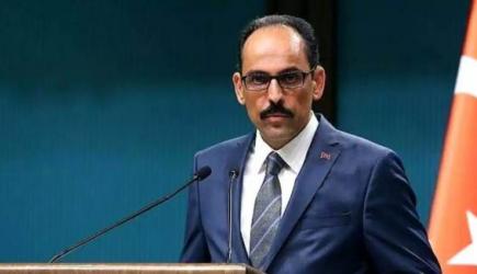 الرئاسة التركية لـ جو بايدن: ستدفع الثمن!