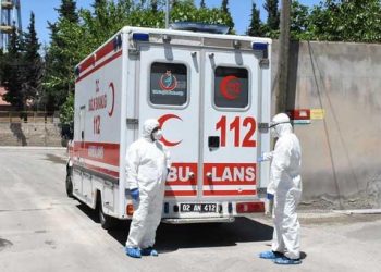 كورونا في تركيا.. حجر صحي على 64 منزلًا في أديمان