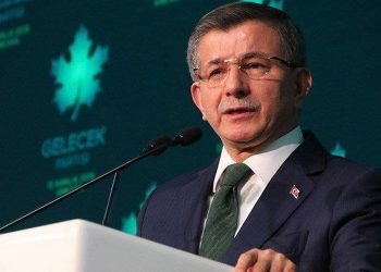 داود أوغلو: أتمنى ألا يكون اكتشاف الغاز مثل سابقيه!