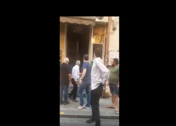 تركيا.. هجوم على جمعية تدعم وزير الداخلية