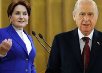 تركيا.. أكشنار ترد على دعوة بهجلي لها بالعودة إلى “البيت”