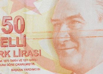 السرعة تفضحهم.. عملة تركية طبعت بشكل خاطئ!