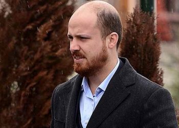 حظر الولوج إلى خبر مناقصة فاز بها صديق نجل أردوغان