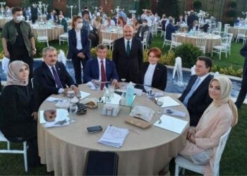 اجتماع مفاجئ لقادة 4 أحزاب معارضة لأردوغان