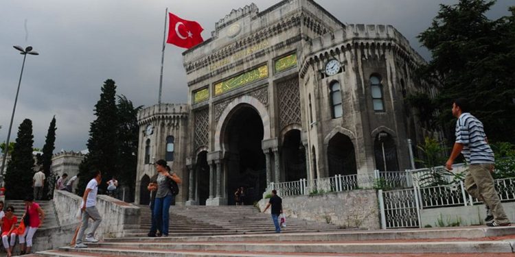 تركيا تغيب عن أفضل 400 جامعة عالميًا