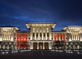 رسميًا.. قصر أردوغان مخالف للقانون