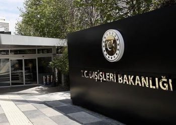 تركيا تعلق على إنزال قوات يونانية في جزيرة متنازع عليها