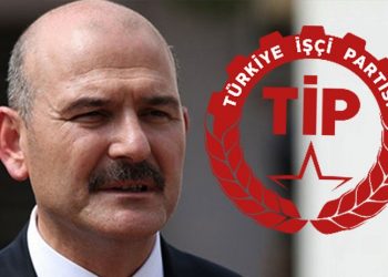 حزب عمال تركيا: على وزير الداخلية أن يلزم حدوده