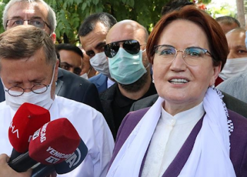 ميرال أكشنار تطرح شرطا لقبول دعوة حليف أردوغان