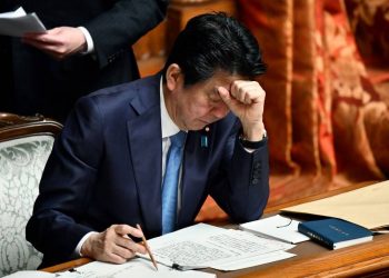 استقالة رئيس الوزراء الياباني بالفعل “لأسباب صحية”