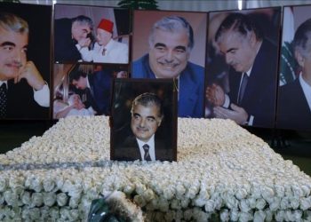 العدل الدولية: لا دليل على تورط حزب الله وسوريا باغتيال الحريري