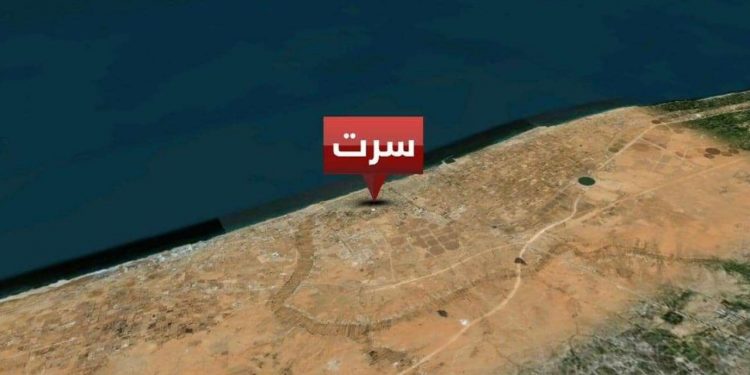 مصادر ليبية: اتفاق على أن تكون سرت مقرًّا للحكومة الجديدة