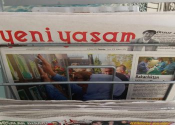 تركيا تحظر صحيفة نشرت عن جنازات العسكريين المقتولين في ليبيا