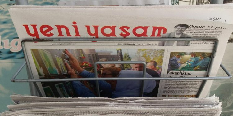 تركيا تحظر صحيفة نشرت عن جنازات العسكريين المقتولين في ليبيا