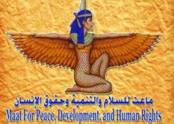 تقرير: تركيا تقوض الجهود الأممية لإحلال السلام في ليبيا