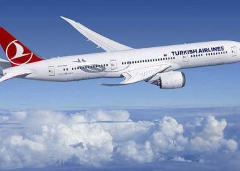 تراجع مسافري الخطوط التركية 64٪؜ خلال أغسطس