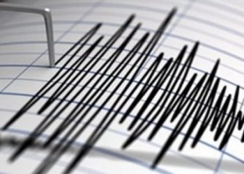 14 زلزالاً تضرب ولاية شرق تركيا خلال 24 ساعة!