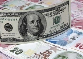 الدولار يواصل الارتفاع في مستهل تعاملات الأسبوع