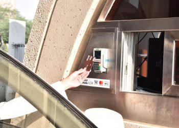 السعودية.. جسر الملك فهد يستقبل المسافرين إلى البحرين ويطبق الدفع الإلكتروني