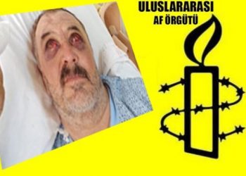 تركيا.. منظمة العفو الدولية تتابع قضية إلقاء كرديين من مروحية