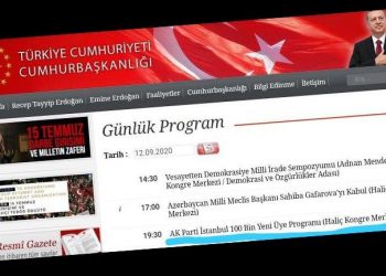 إسطنبول ترجئ إجراءات كورونا بسبب أردوغان!