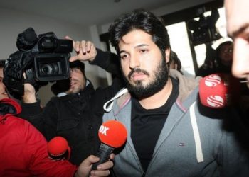 استجواب في البرلمان حول تورط تركيا بجرائم مالية عالمية